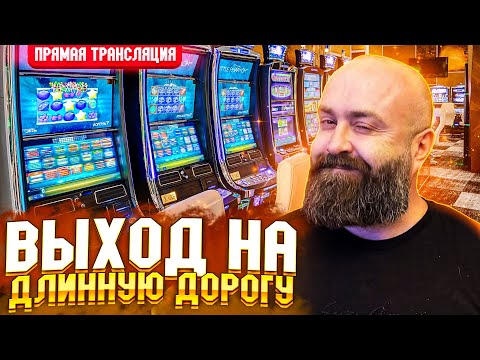 «Казино Онлайн Pinco: Уzbekistan's Ultimate Gaming Experience»
